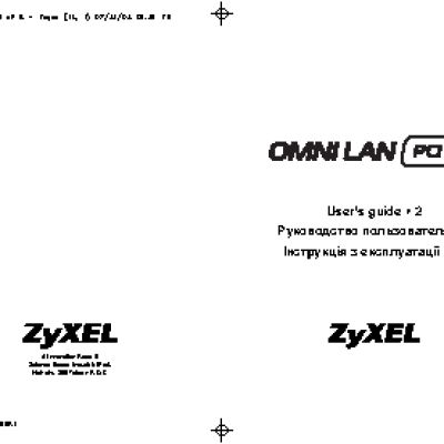 ZYXEL OMNI LAN PCI G1 EE