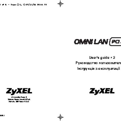 ZYXEL OMNI LAN PCI M1 EE
