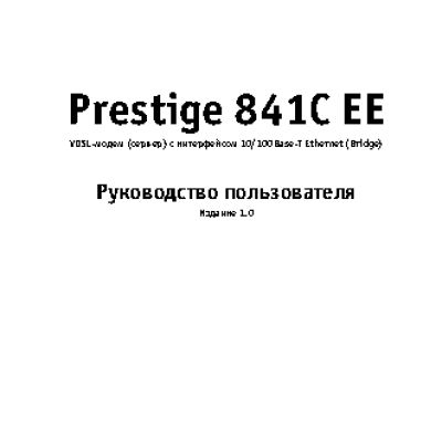 ZYXEL Prestige 841C EE