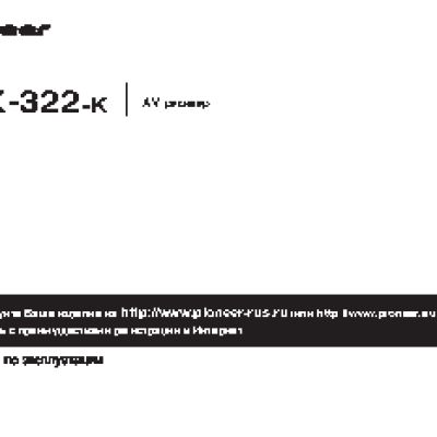 Знаток ZP70189